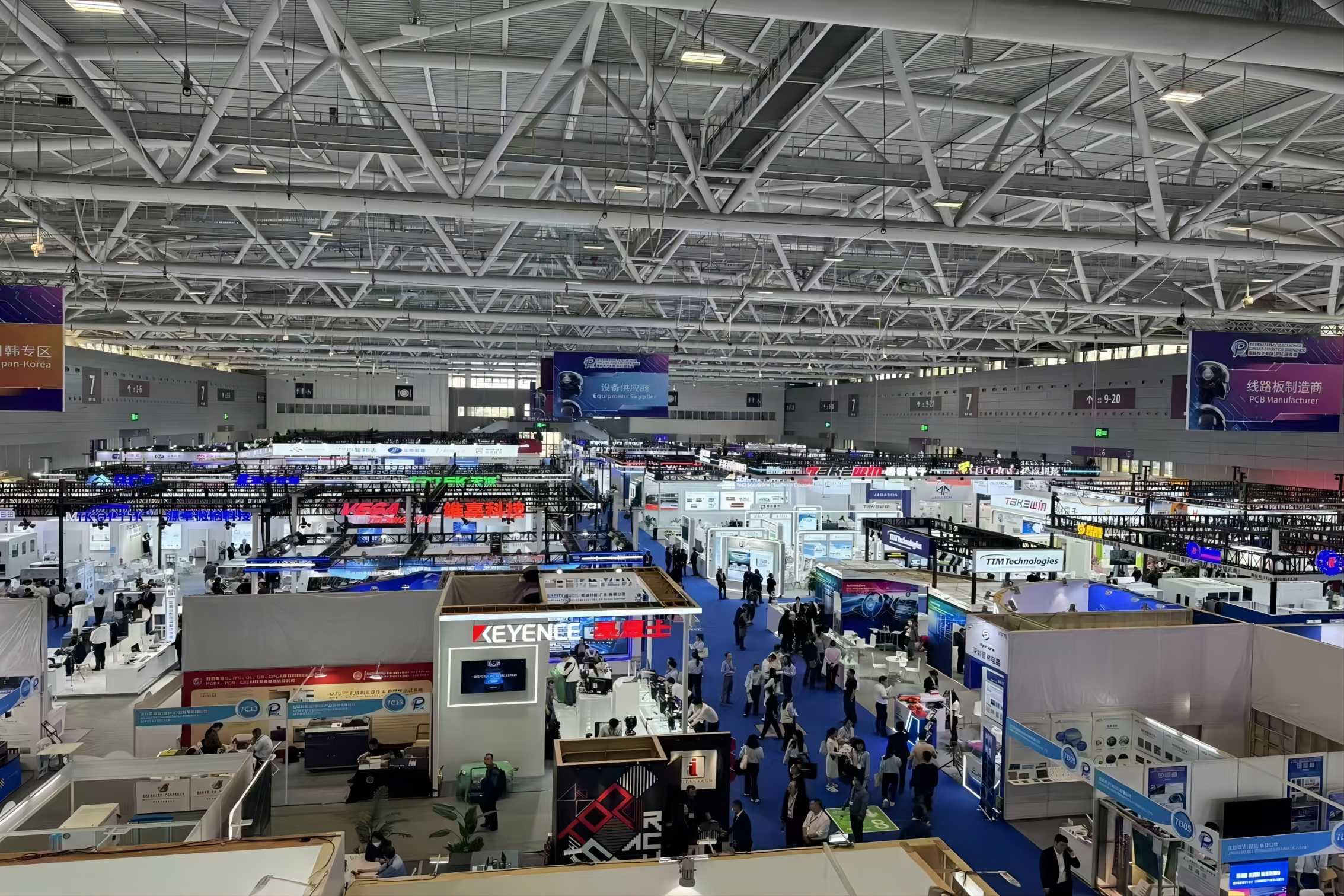 Expoziția de circuite electronice internaționale Shenzhen din 2024 a fost un succes complet, vă mulțumesc pentru sprijinul și dragostea tuturor clienților noi și vechi