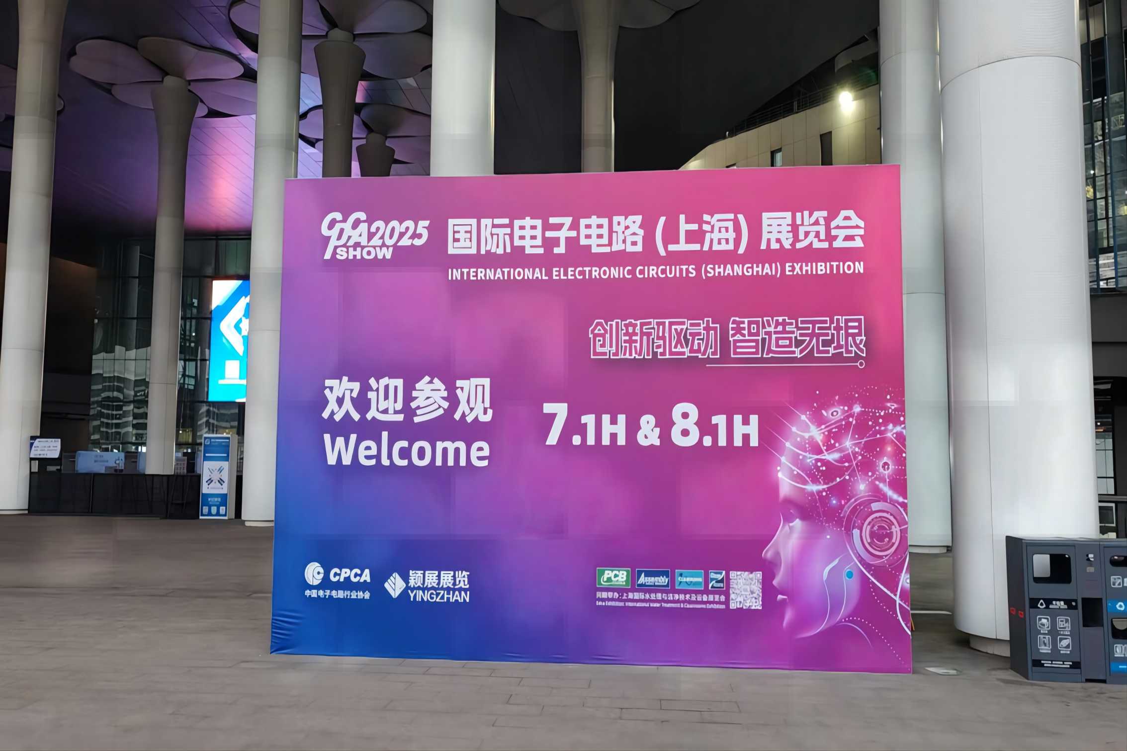 SHENZHEN Qixingyuan Machinery Equipment Co., Ltd. obține un succes răsunător la expoziția CPCA Shanghai